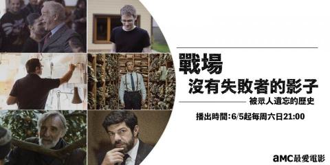 Crystal Design - 節目Banner製作