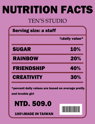 Crystal Design - 小物設計