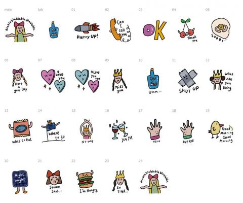 Crystal Design - 貼圖設計