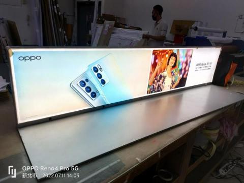 開拓廣告招牌工程（小盧） - 卡布燈箱