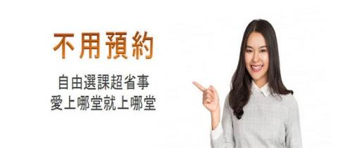 ✈️Stephany(7年國際空服員+20年商業英語教練) - 