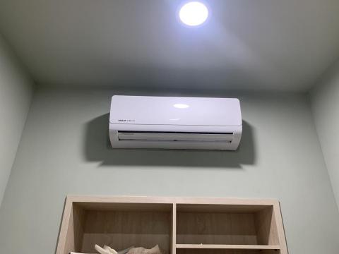 齊陞冷氣空調有限公司 - 