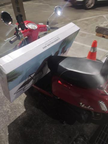 追風小德德 - 幫客人購買躺椅