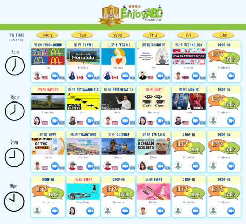 ✈️Stephany(7年國際空服員+20年商業英語教練) - 