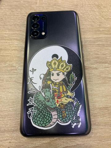 阿奕維修 - 手機客制包膜