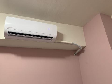 齊陞冷氣空調有限公司 - 