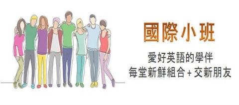 ✈️Stephany(7年國際空服員+20年商業英語教練) - 