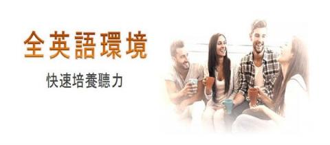 ✈️Stephany(7年國際空服員+20年商業英語教練) - 