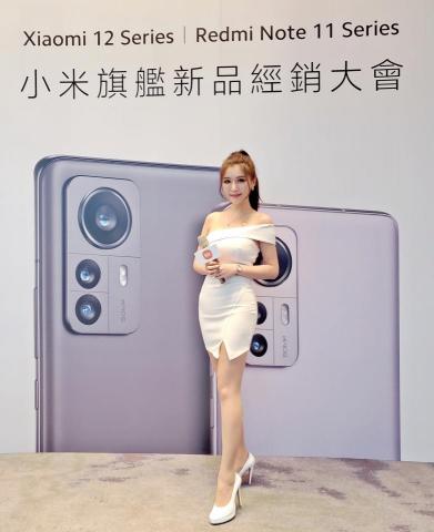 活動主持人/趙菁菁Kitty - 小米旗艦新品經銷商大會 主持