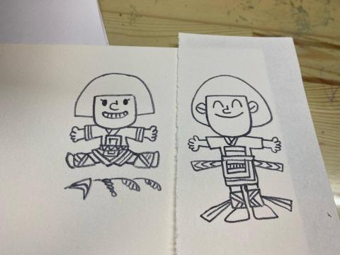 林尾巴 - Q版招牌設計