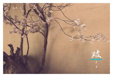 破倉庫有租攝影棚FB - 