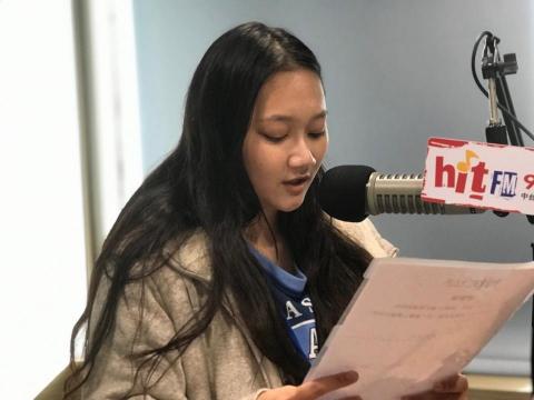 黃絜暘 - 電台DJ