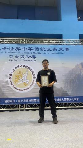 Dirk - 傳統武術大賽 模範隊