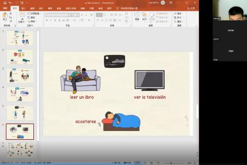 SIMERX - 教材豐富、生動活潑。