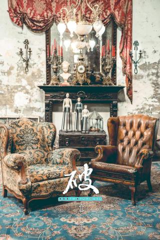 破倉庫有租攝影棚 - 