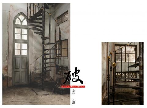 破倉庫有租攝影棚FB - 