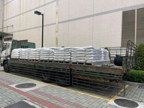 勇明建材行 - 專業進料