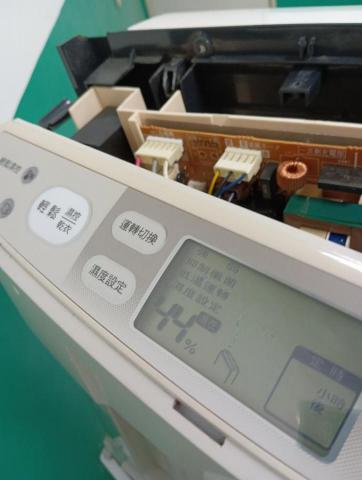 水電維修，冷氣清洗 - 