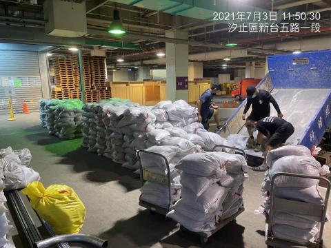 勇明建材行 - 專業進料