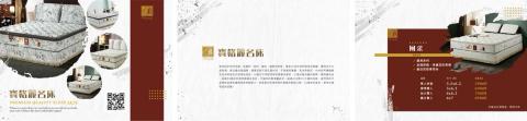 先設計 Design -  先設計 Design -
