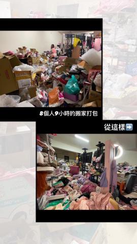 家簡生活｜收納整理師 Yvette - Before②