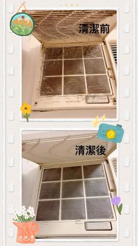 焦燕琴 - 空調濾网清潔 焦燕琴 - 空調濾网清潔