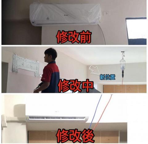 勝傑豐業有限公司 - 