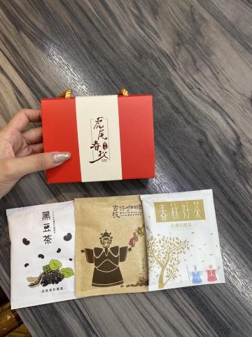 周子芸 - 禮盒小物設計