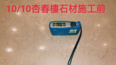 權陽國際企業 - 