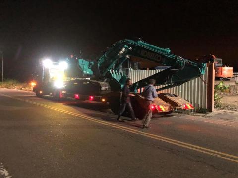 政通工程企業社 -  政通工程企業社 -