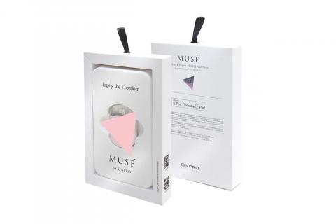 必樂創意行銷整合有限公司 - ON PRO - 產品包裝設計 必樂創意行銷整合有限公司 - ON PRO - 產品包裝設計