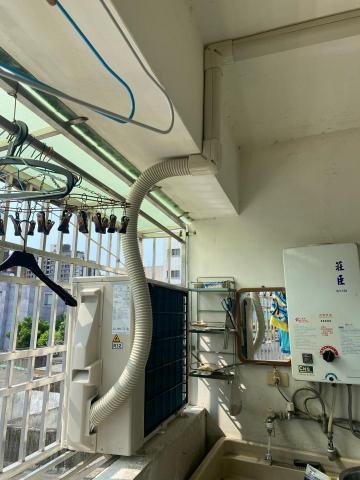 炘城冷氣工程 - 