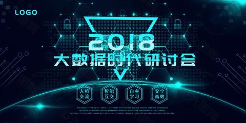 N&K DESIGN 細心設計 - 海報