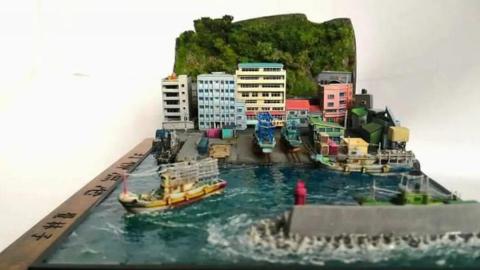 好朋友工作室 - 野柳漁港