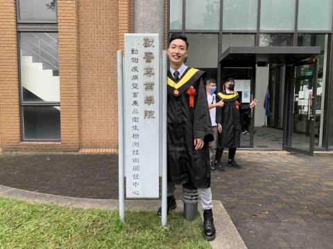 提供105服務的專家張佑邦