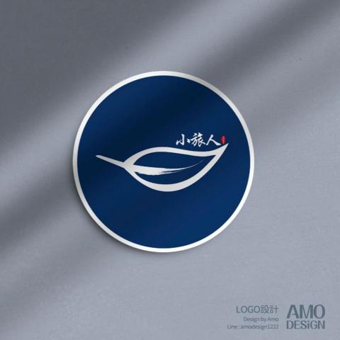 AmoDesign - 飲料店LOGO設計