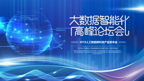 N&K DESIGN 細心設計 - 海報