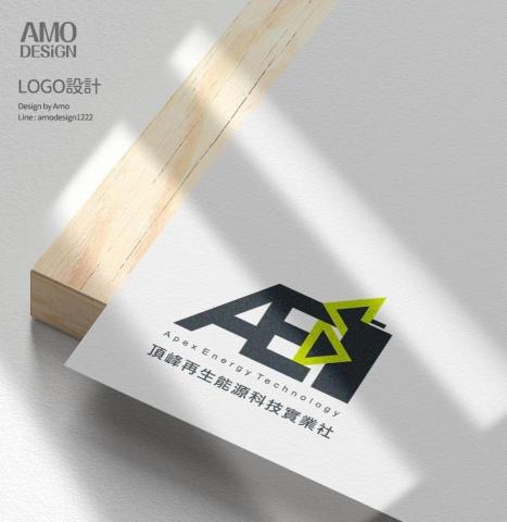 AmoDesign - 再生能源科技LOGO設計