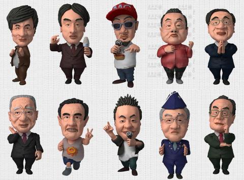 必樂創意行銷整合有限公司 - 名人 - 人物3D建模、渲染 必樂創意行銷整合有限公司 - 名人 - 人物3D建模、渲染