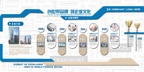 N&K DESIGN 細心設計 - 文化牆