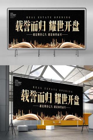 N&K DESIGN 細心設計 - 展覽看板