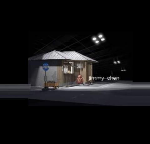 -坦石設計事務所- - -板橋-暮暮晴空 -坦石設計事務所- - -板橋-暮暮晴空