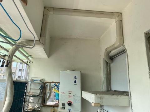 炘城冷氣工程 - 