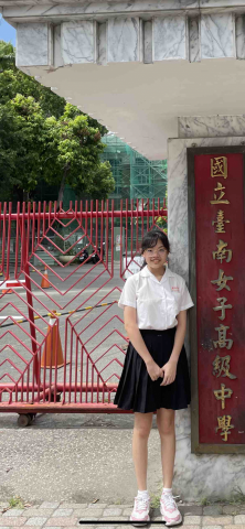 提供jlptn1例題服務的專家李鈺婷