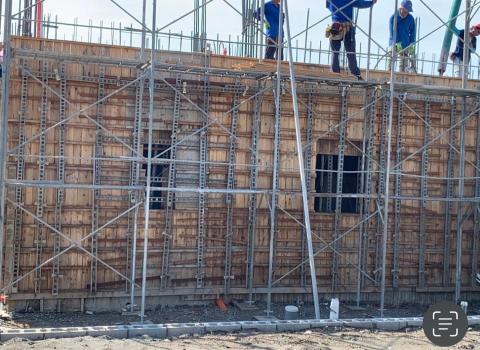 皇之城工程有限公司 - 