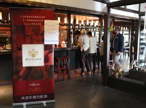 玩味創意工作室 - 義大利酒莊餐酒會