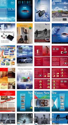 藤辛設計 - 較多傳單