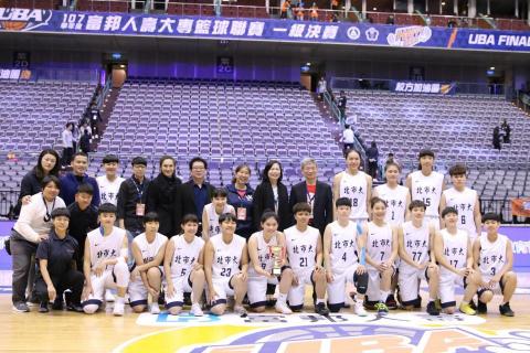 陳亭羽 - 台北市立大學