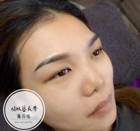楨紋藝美學眉. 眼. 唇半永久定妝/ 名師名店 - 