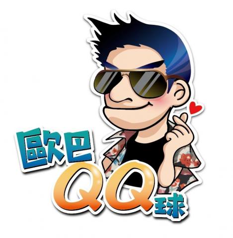 記憶時刻創意美學設計 - logo畫像